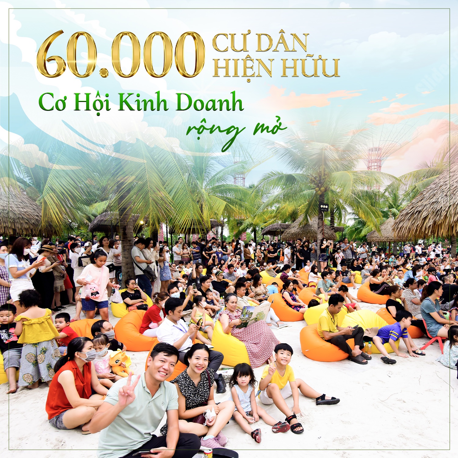 Giải trí - Hình 7